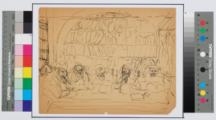 Estate Index #: HB-D-960