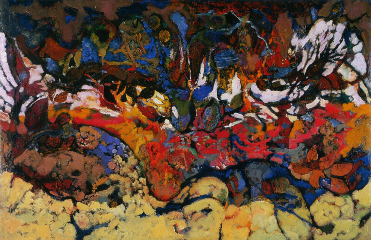 Rocks and Autumn Leaves (1949)